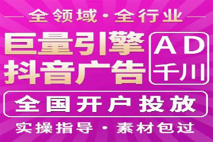 企业SEM外包成功案例分享